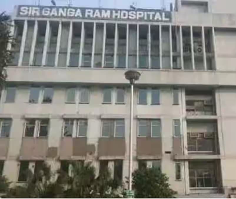 Sir Ganga Ram Hospital