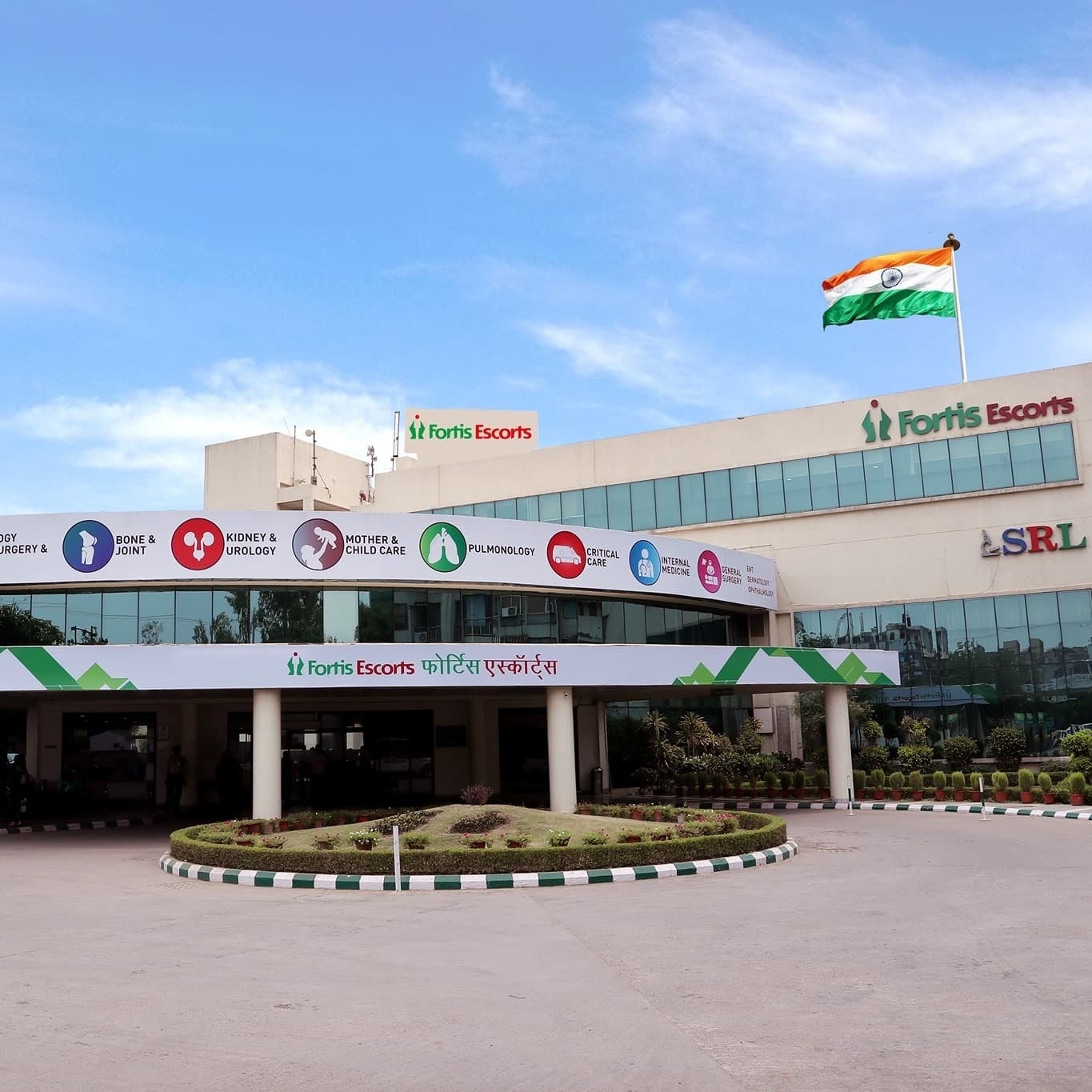 Fortis Escorts Hospital