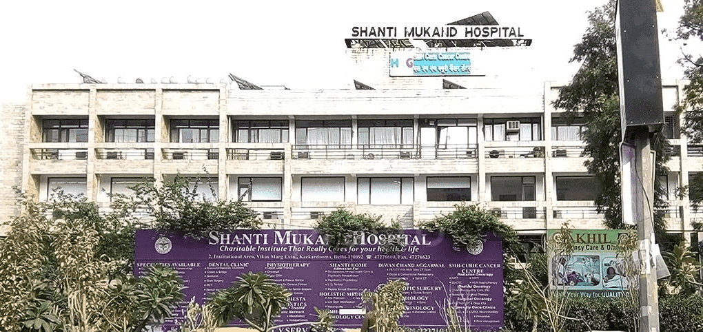 Shanti Mukand Hospital